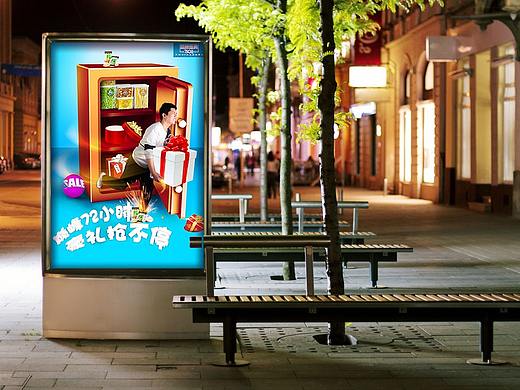 人物海报（个人主页-ZMjY2NzQwMjA=） - 海报 - 站酷设计师Z_joying原创素材 - 站酷ZCOOL