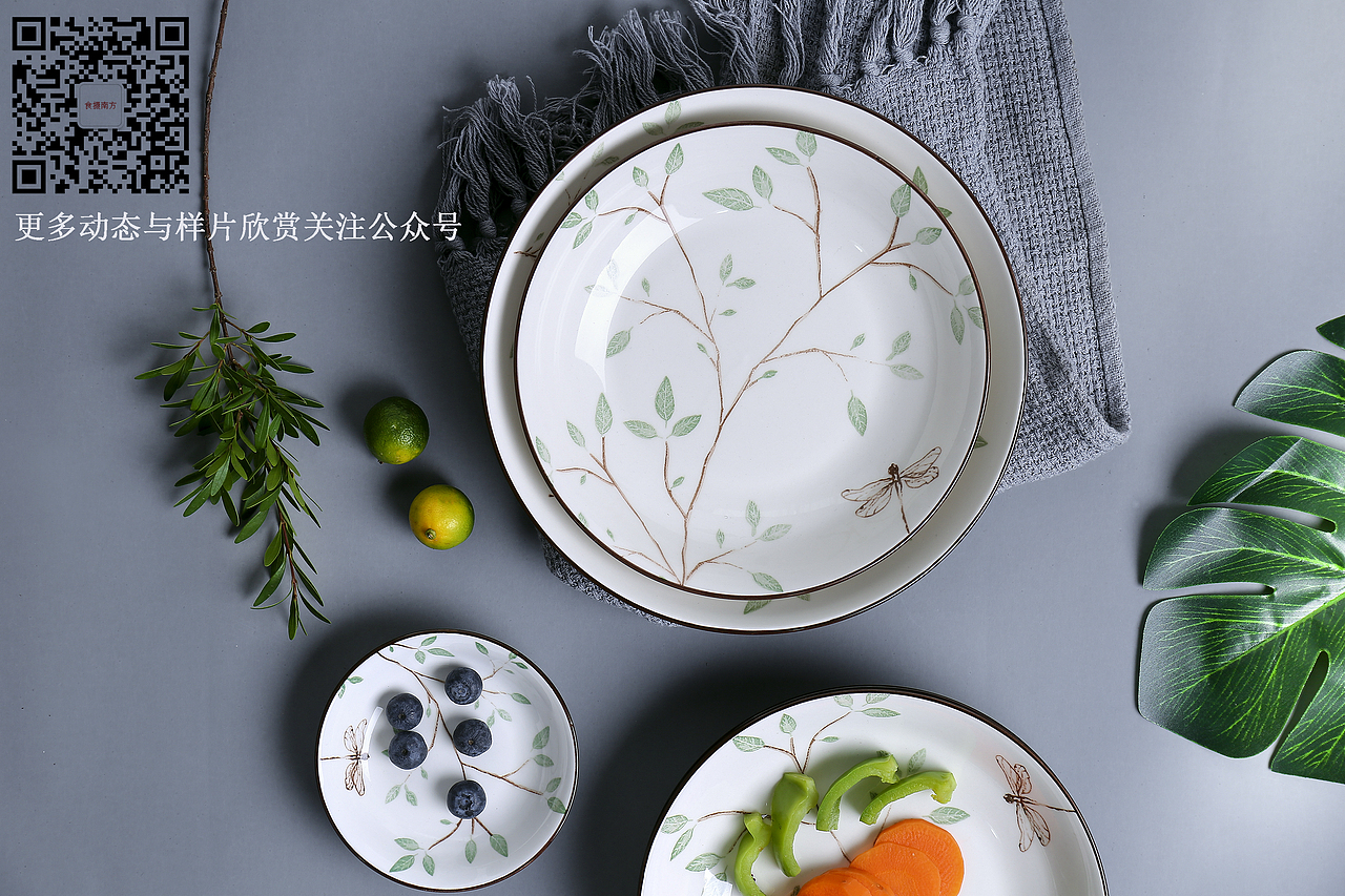 简约北欧餐具-顺祥