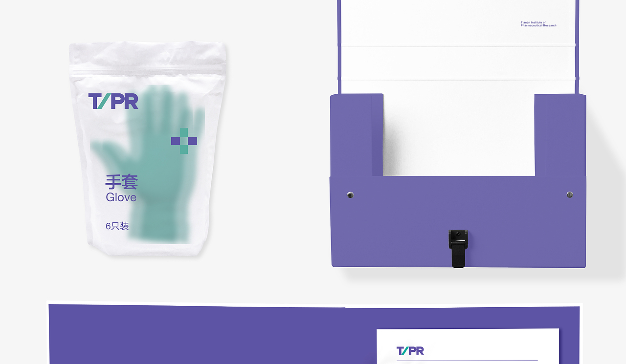 药物研究形象设计