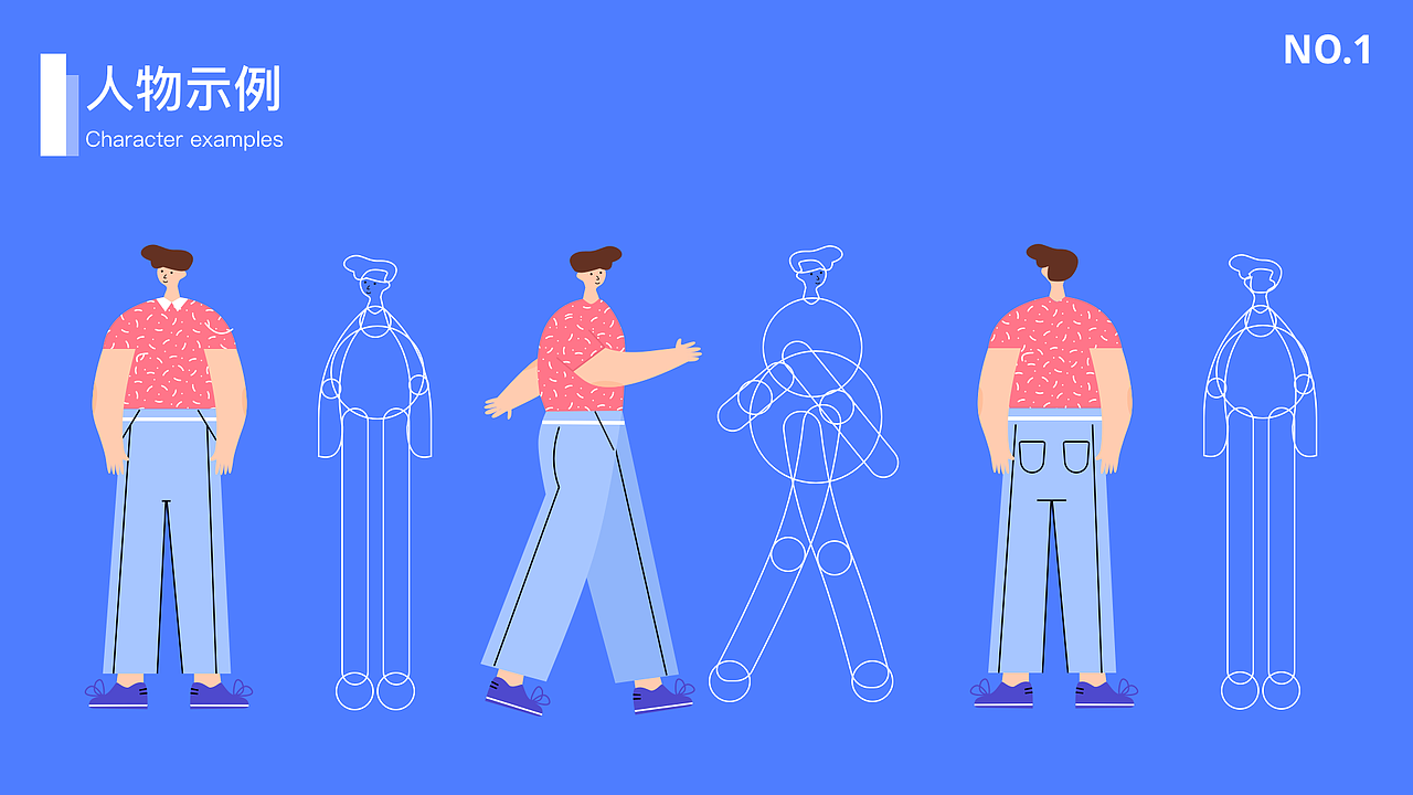 UI作品集（图ZMjI0Nzk5ODA0） - APP界面 - 站酷设计师清零雨原创素材 - 站酷ZCOOL