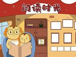 幼兒園背景墻設(shè)計