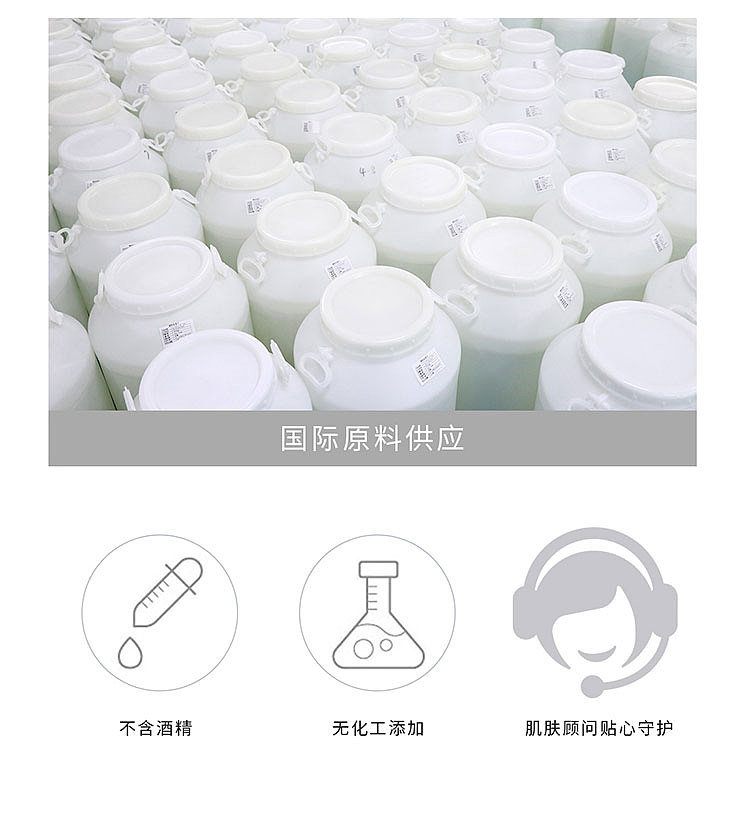 清克密集修复面膜（图ZMjAwMzczNzQw） - 企业官网 - 站酷设计师清克原创素材 - 站酷ZCOOL