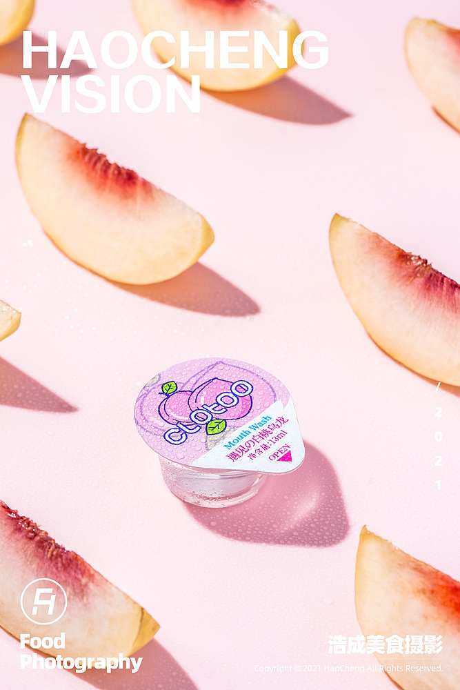 口朗特漱口水口腔喷雾器