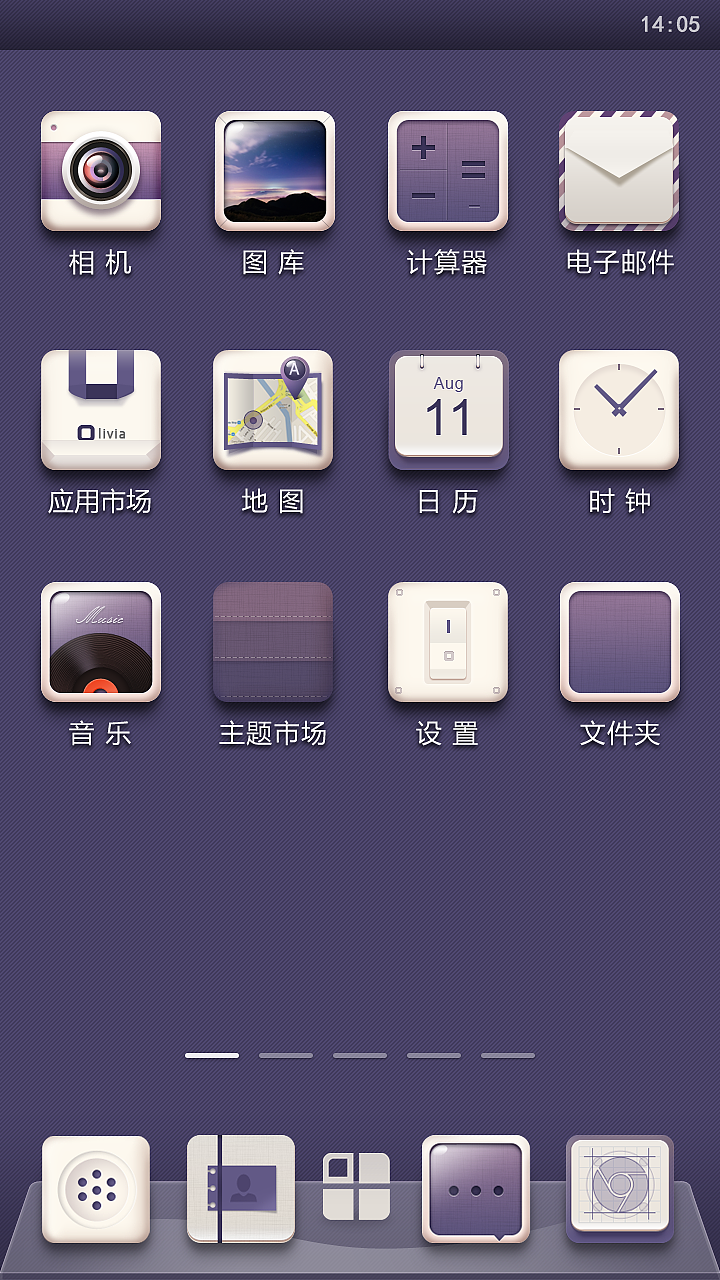 Violet（图ZODU4NjczNg==） - 主题/皮肤 - 站酷设计师olivia811原创素材 - 站酷ZCOOL