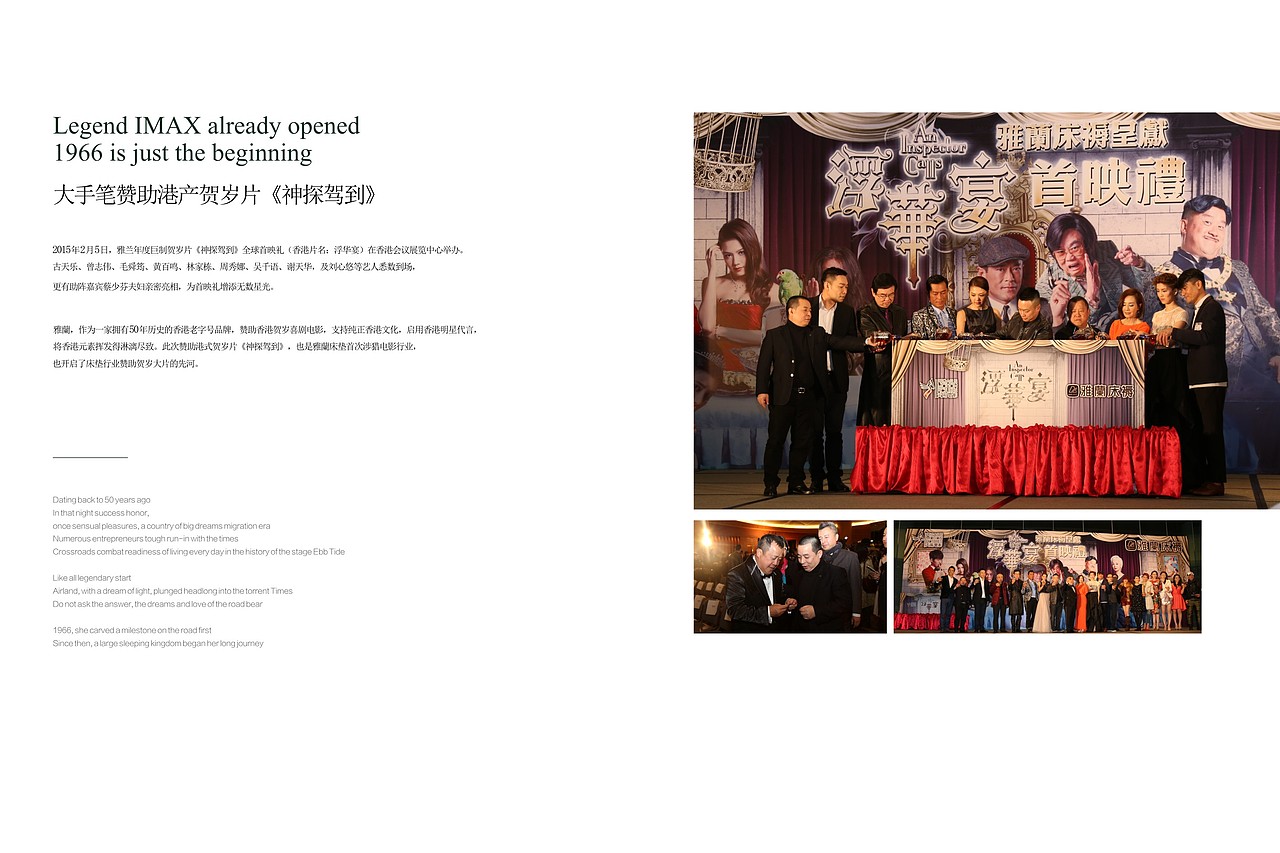 画册8（图ZODI2MDY2NzY=） - 书籍/画册 - 站酷设计师泰达罗斯原创素材 - 站酷ZCOOL