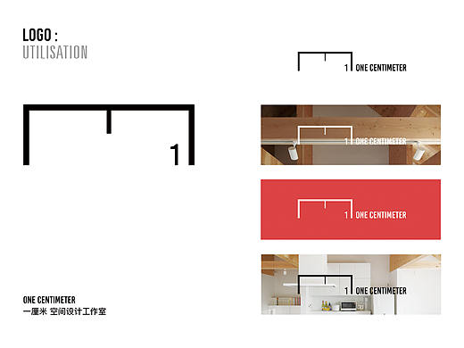 一厘米（one centimeter）（个人主页-ZMjYxMjQ2NjQ=） - 品牌 - 站酷设计师健太郎笑了原创素材 - 站酷ZCOOL