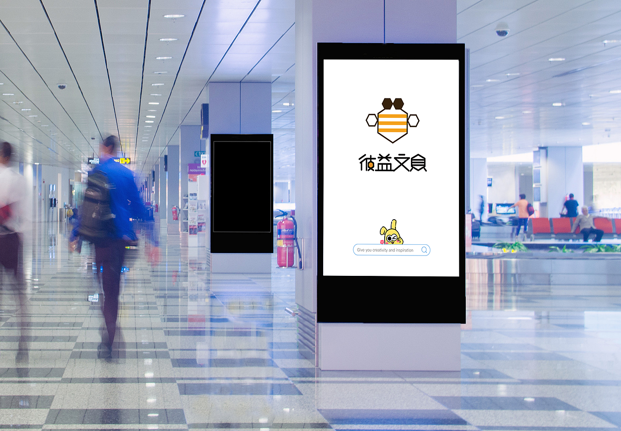 彼益文具（图ZMTU3NDMxMjIw） - Logo - 站酷设计师像素贩卖机原创素材 - 站酷ZCOOL