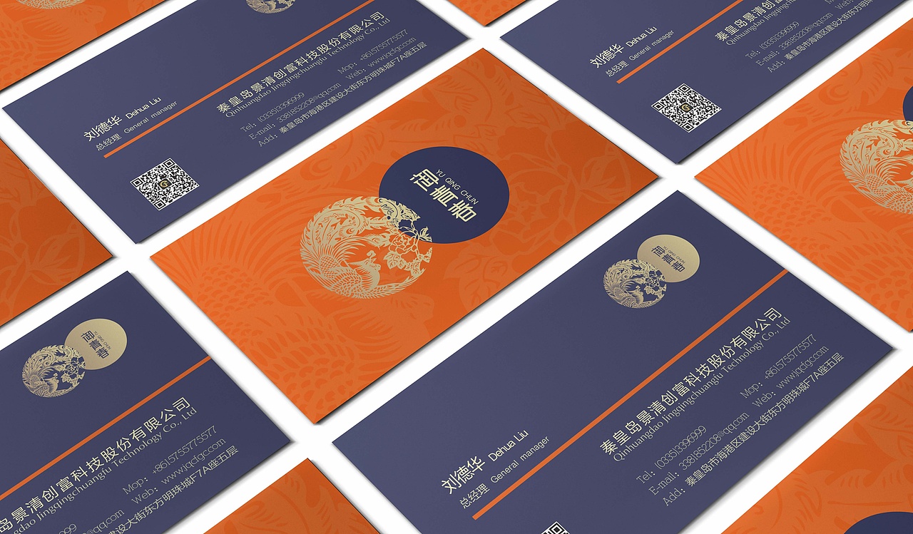 御青春-健康产业（图ZMTg1MDY4NDA0） - 品牌 - 站酷设计师深秋的微笑原创素材 - 站酷ZCOOL