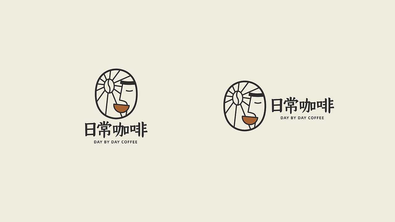 日常咖啡 2021 VI 先行版