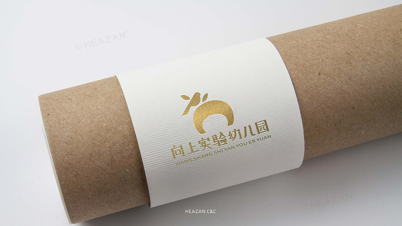 向上实验幼儿园 LOGO设计