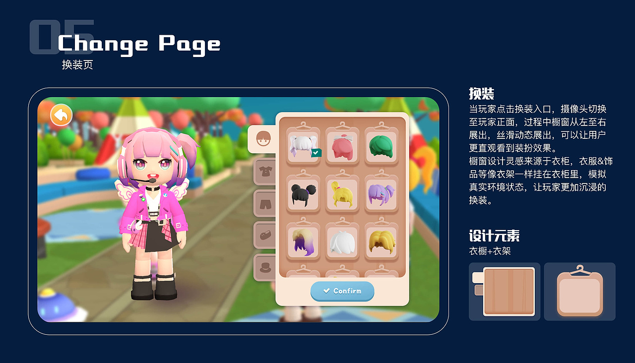 游戏UI_求职（图ZMzMxNTY3MjMy） - APP界面 - 站酷设计师小丹呦呦呦原创素材 - 站酷ZCOOL