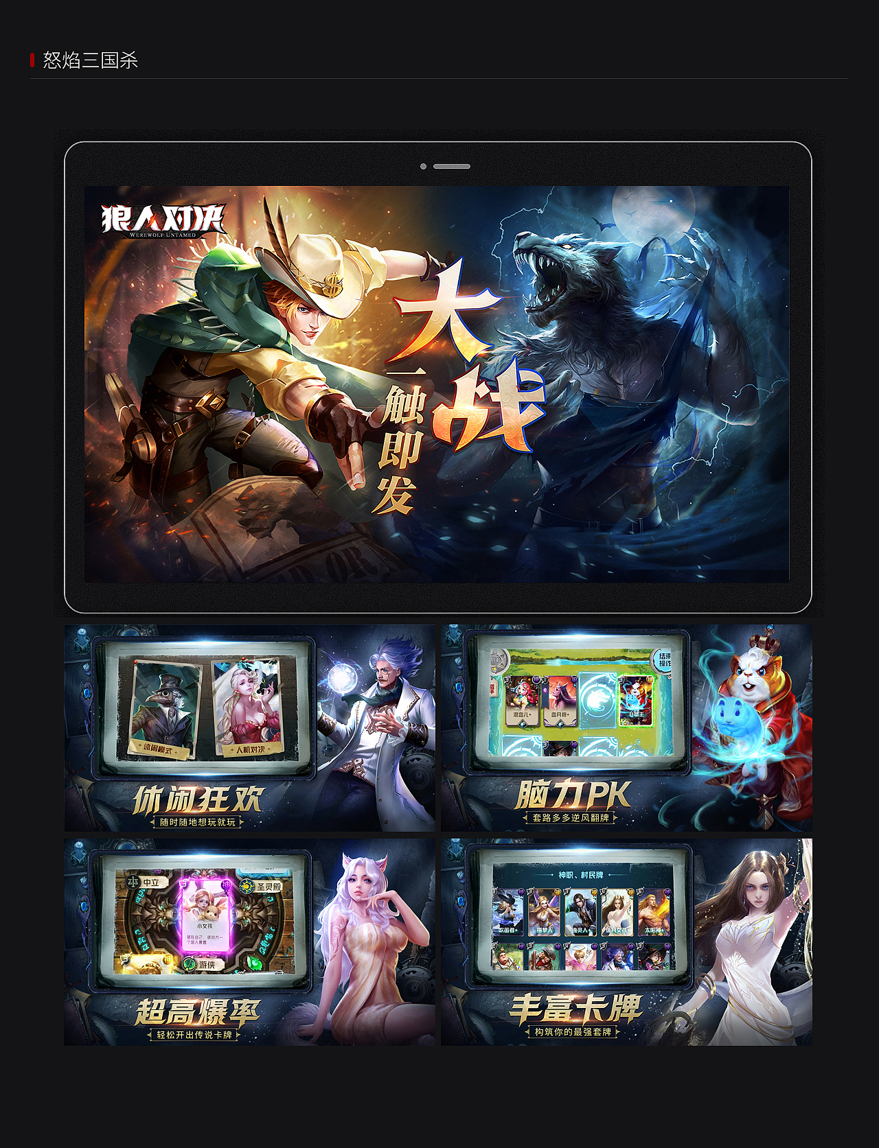 五图（图ZMTkwNzgwMzQw） - 其他平面 - 站酷设计师邵小离家原创素材 - 站酷ZCOOL