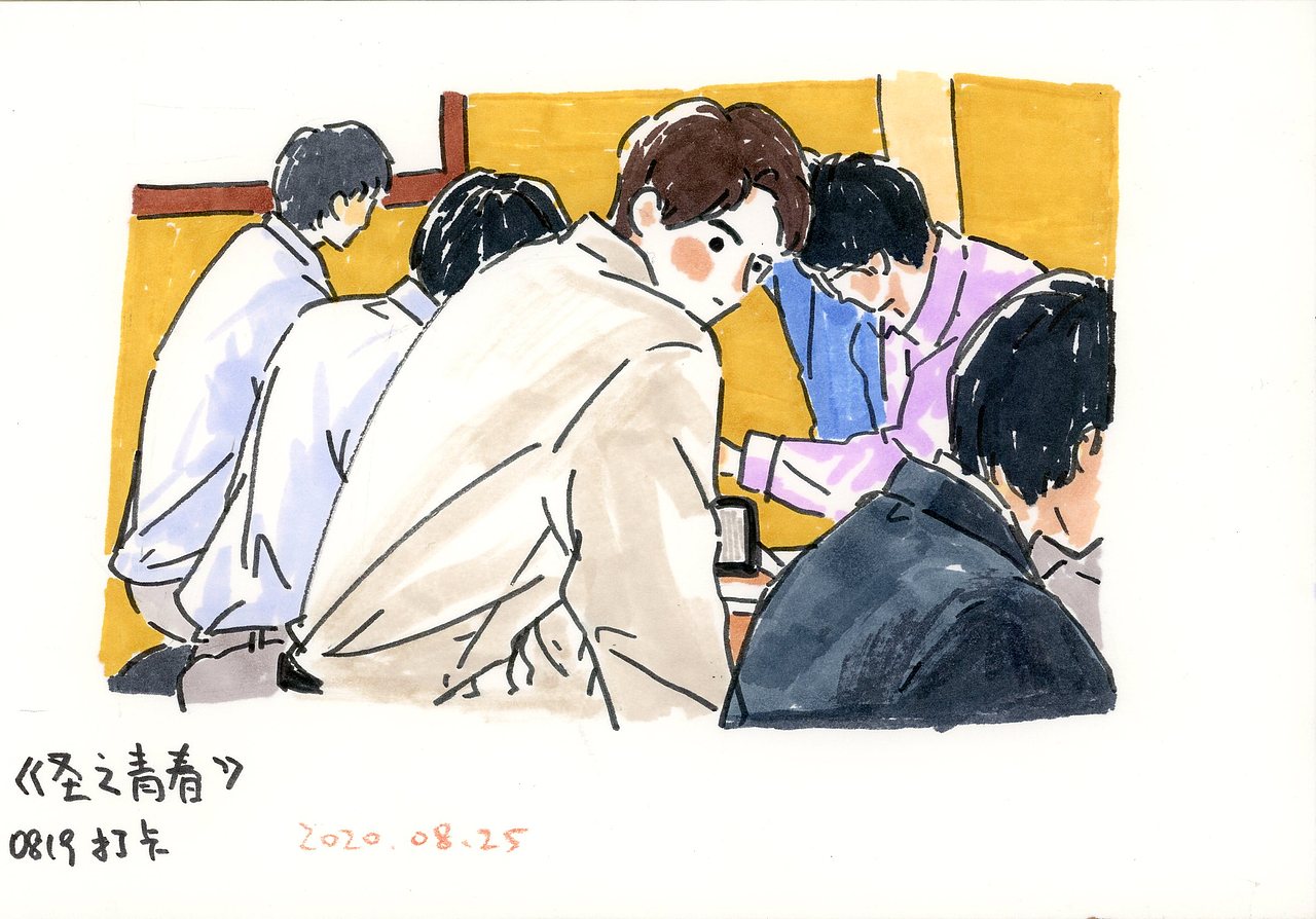 一本电影剧照练习本（2020.04-2020.10）（图ZMjI4NjA5MzY4） - 创作习作 - 站酷设计师巫岛叁原创素材 - 站酷ZCOOL