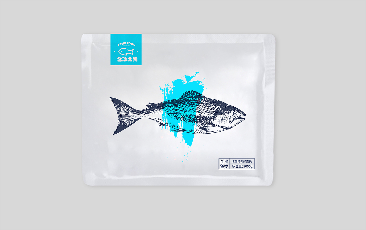 海鲜包装（图ZMTAwMTU5NDg0） - 包装 - 站酷设计师甄有钱原创素材 - 站酷ZCOOL