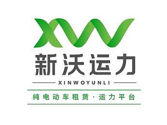 【转运猫VI设计】新沃运力VI设计