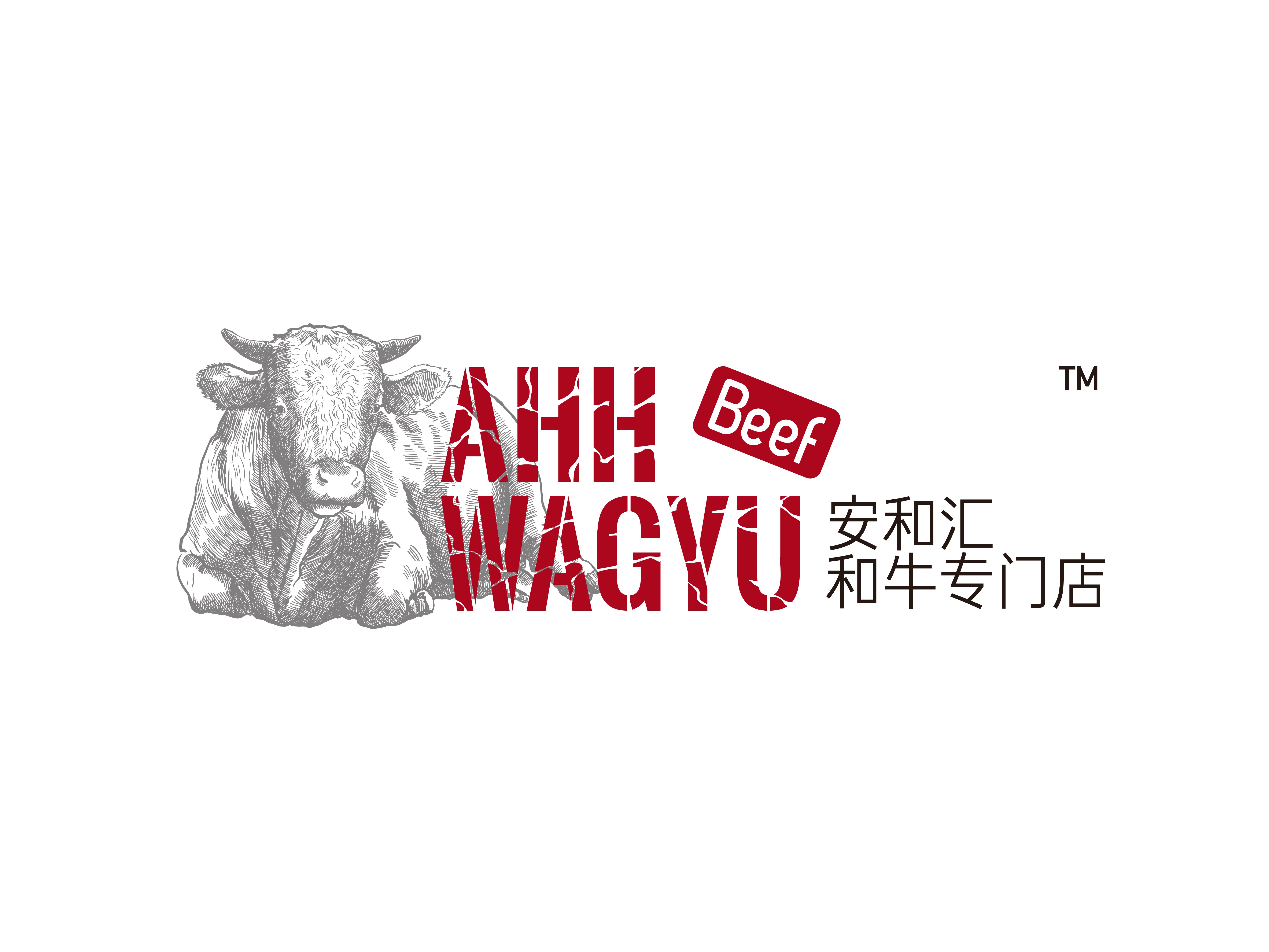 餐饮VI