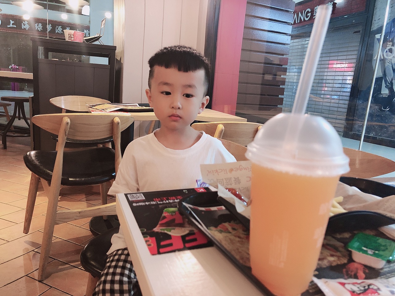 爱吃薯条的小王子