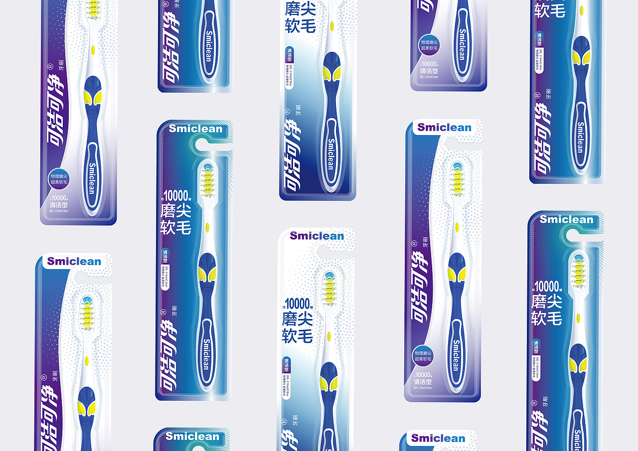 三笑牙刷包装升级（图ZMjc3NzI2NDg4） - 包装 - 站酷设计师jemmajemmamin原创素材 - 站酷ZCOOL