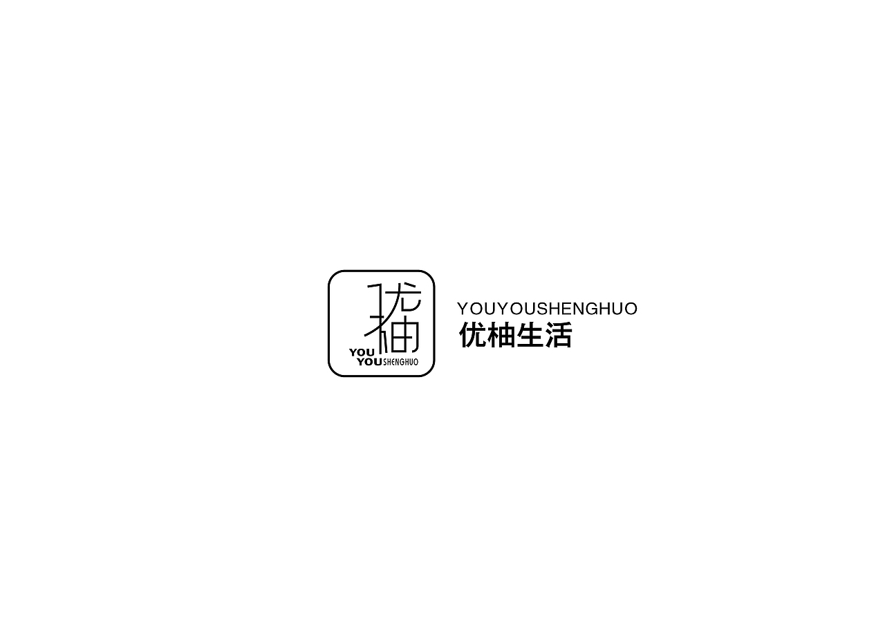 近期一些作品整理~（图ZNTg2MDE4MDA=） - 字体/字形 - 站酷设计师王宁设计原创素材 - 站酷ZCOOL