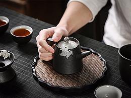 茶