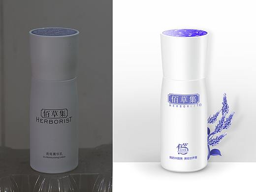 化妆品精修（个人主页-ZNDE1MzI1MDg=） - 其他平面 - 站酷设计师还是苟点好原创素材 - 站酷ZCOOL