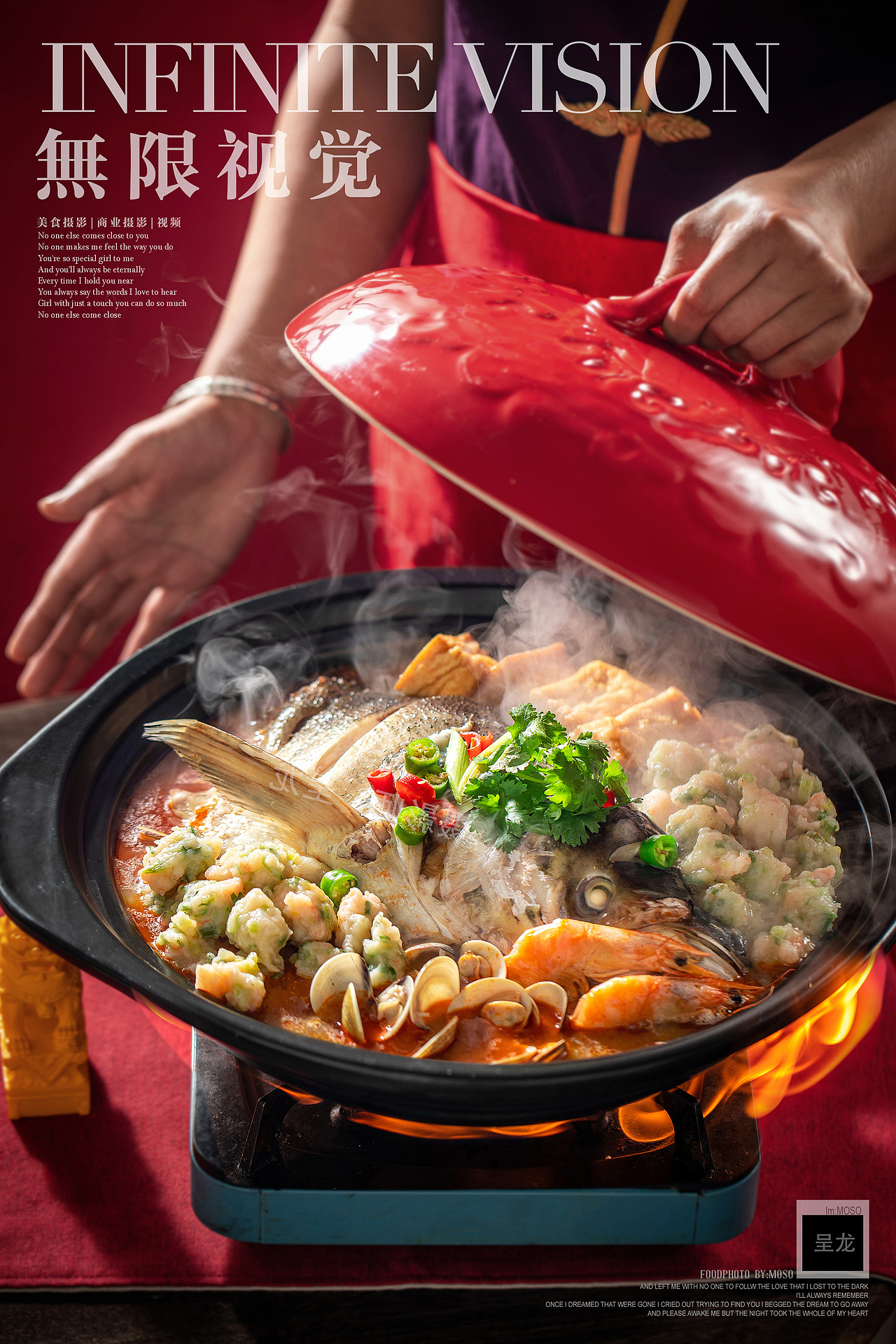 中餐闽菜系|大家食府X工艺X菜品 | 無限视觉（图ZMjY2ODcxMzIw） - 美食摄影 - 站酷设计师呈龙原创素材 - 站酷ZCOOL