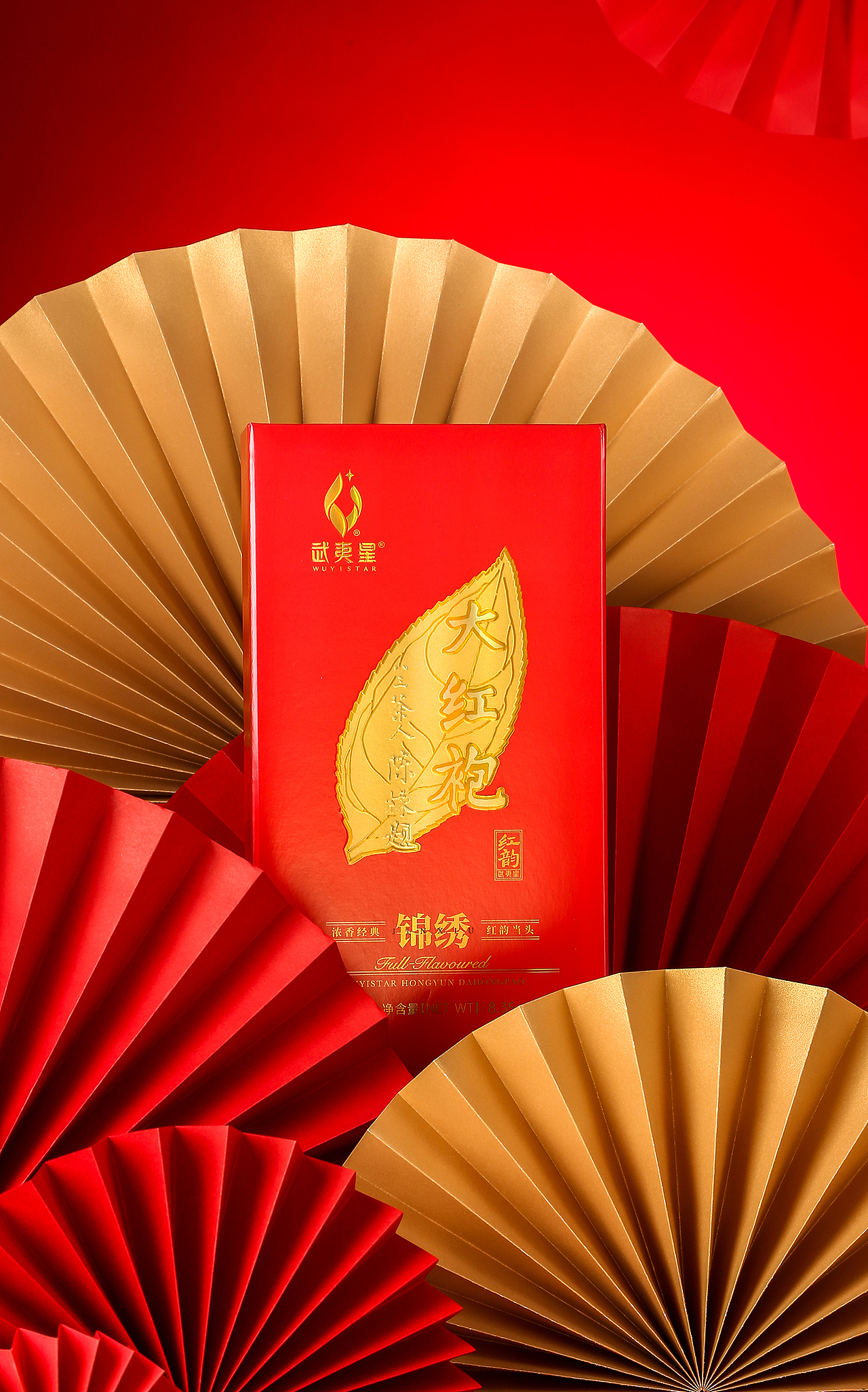 红金风格｜产品摄影