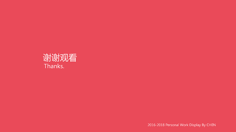 简历＆作品集（图ZMTE4NjUwNDM2） - APP界面 - 站酷设计师阿亮okk原创素材 - 站酷ZCOOL