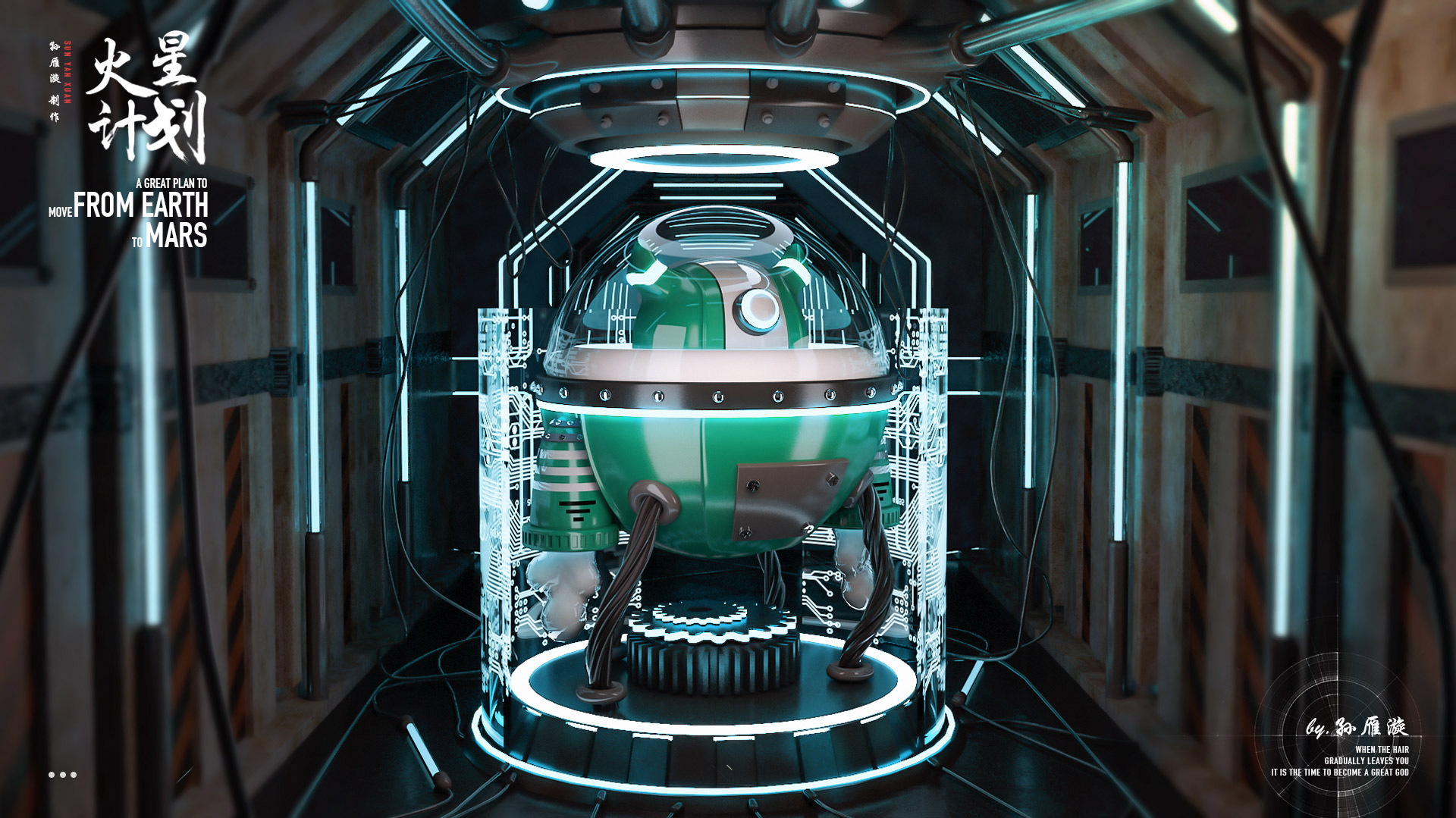 七厘的个人主页（封面预览） - 主页封面设置 - 站酷设计师七厘原创素材 - 站酷ZCOOL