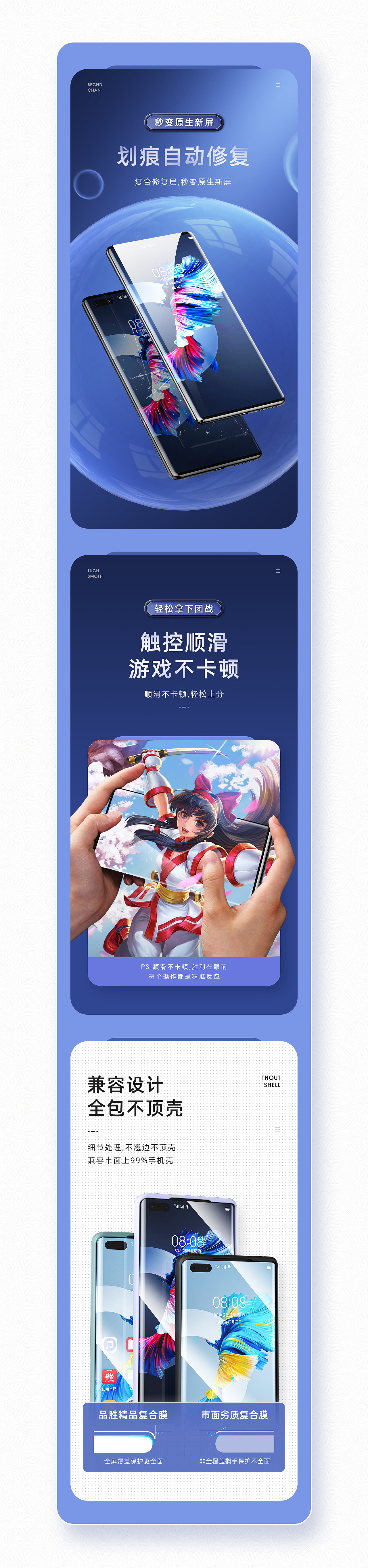 年终总结x5（图ZMjg1MTE5Nzky） - 电商 - 站酷设计师浔梦原创素材 - 站酷ZCOOL