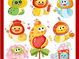 2025蛇年卡通小蛇IP