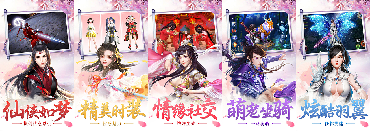 【近期工作内容】商店五图（图ZMTMyMDMyMDMy） - 海报 - 站酷设计师白鹅君原创素材 - 站酷ZCOOL