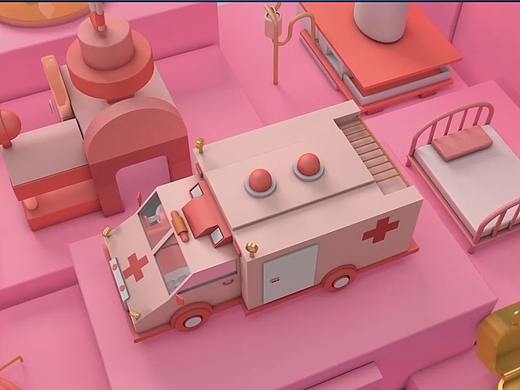 C4D医院
