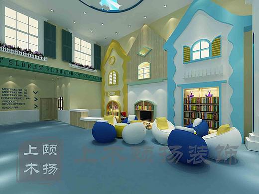  郑州幼儿园装修/上木颐扬装饰郑州幼儿园装修设计公司