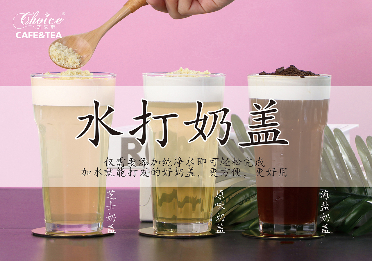 海报设计（图ZMTg0ODcwODQw） - 海报 - 站酷设计师地皮骨原创素材 - 站酷ZCOOL