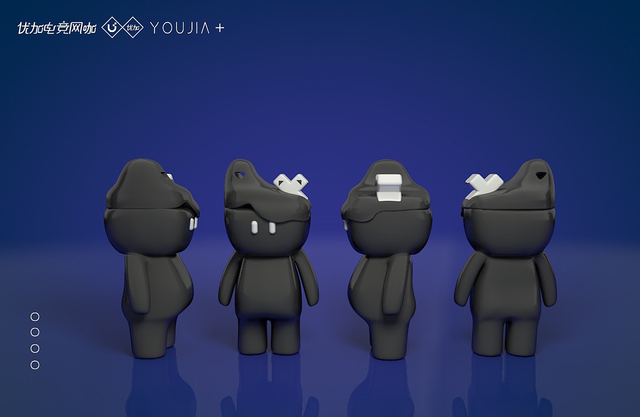 U+VISUAL IDENTITY /优加电竞网咖视觉识（图ZMjA2MjE3NjUy） - 品牌 - 站酷设计师小粉丝Dpc原创素材 - 站酷ZCOOL
