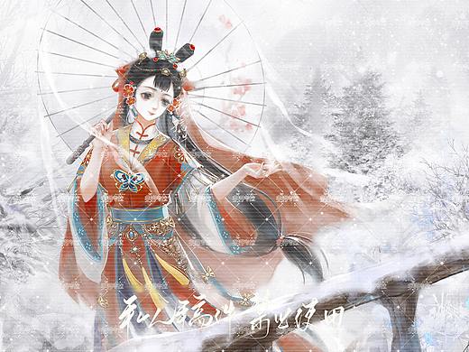 古风雪景