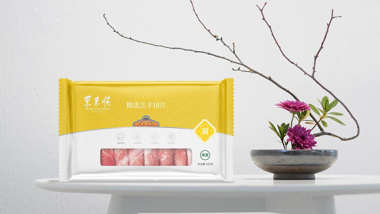 东来顺牛肉卷|平面|包装|hanmo2004 - 原创作品 - 站酷 (zcool)