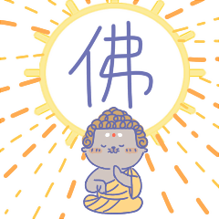 精灵集1（图ZMTI2MzM1MzY4） - 网络表情 - 站酷设计师mzm008原创素材 - 站酷ZCOOL