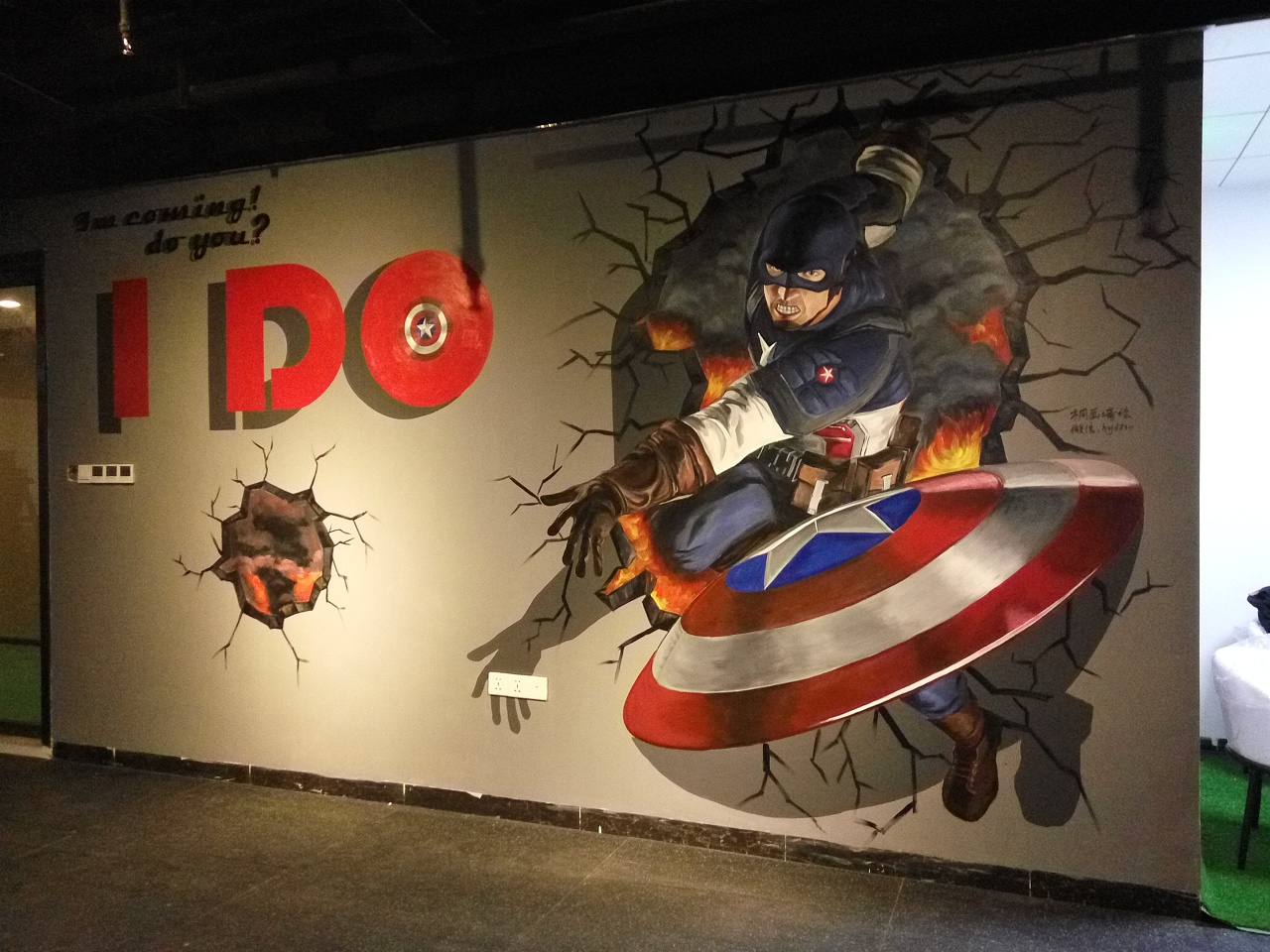 手绘美国队长3d壁画