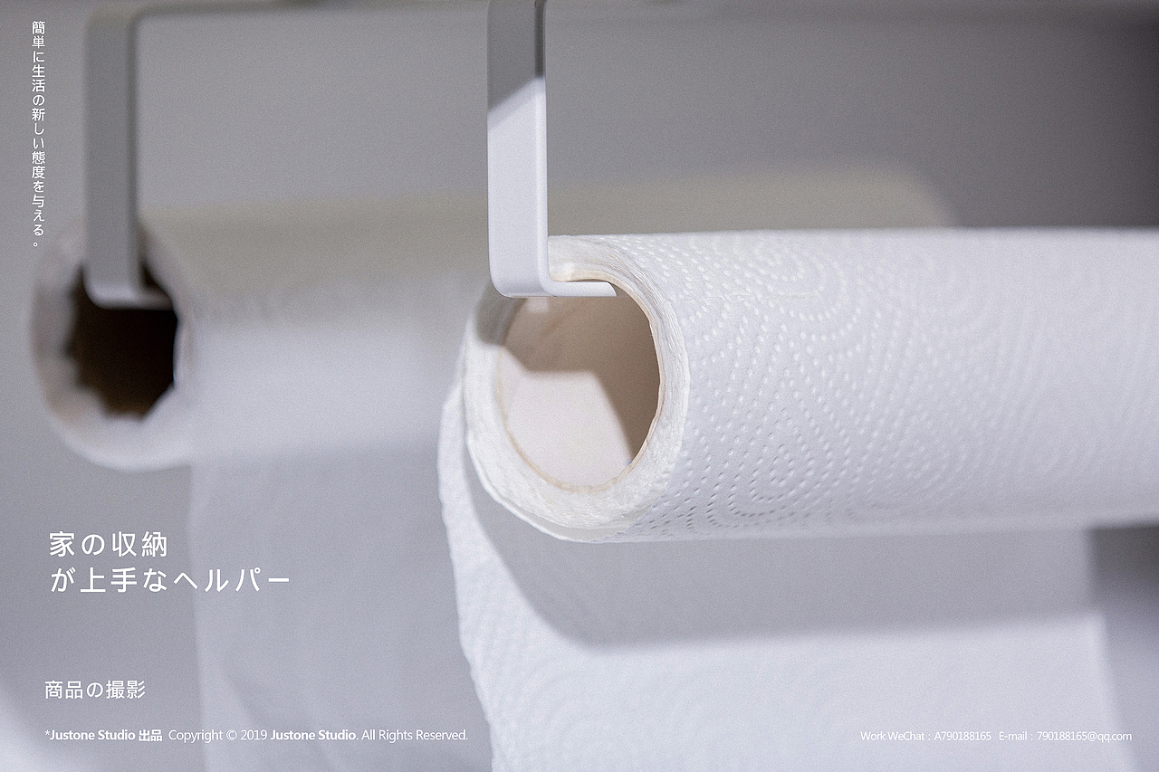 产品摄影 | 家居收纳（图ZMTc4ODU5NDY4） - 产品摄影 - 站酷设计师HFYSTUDIO原创素材 - 站酷ZCOOL