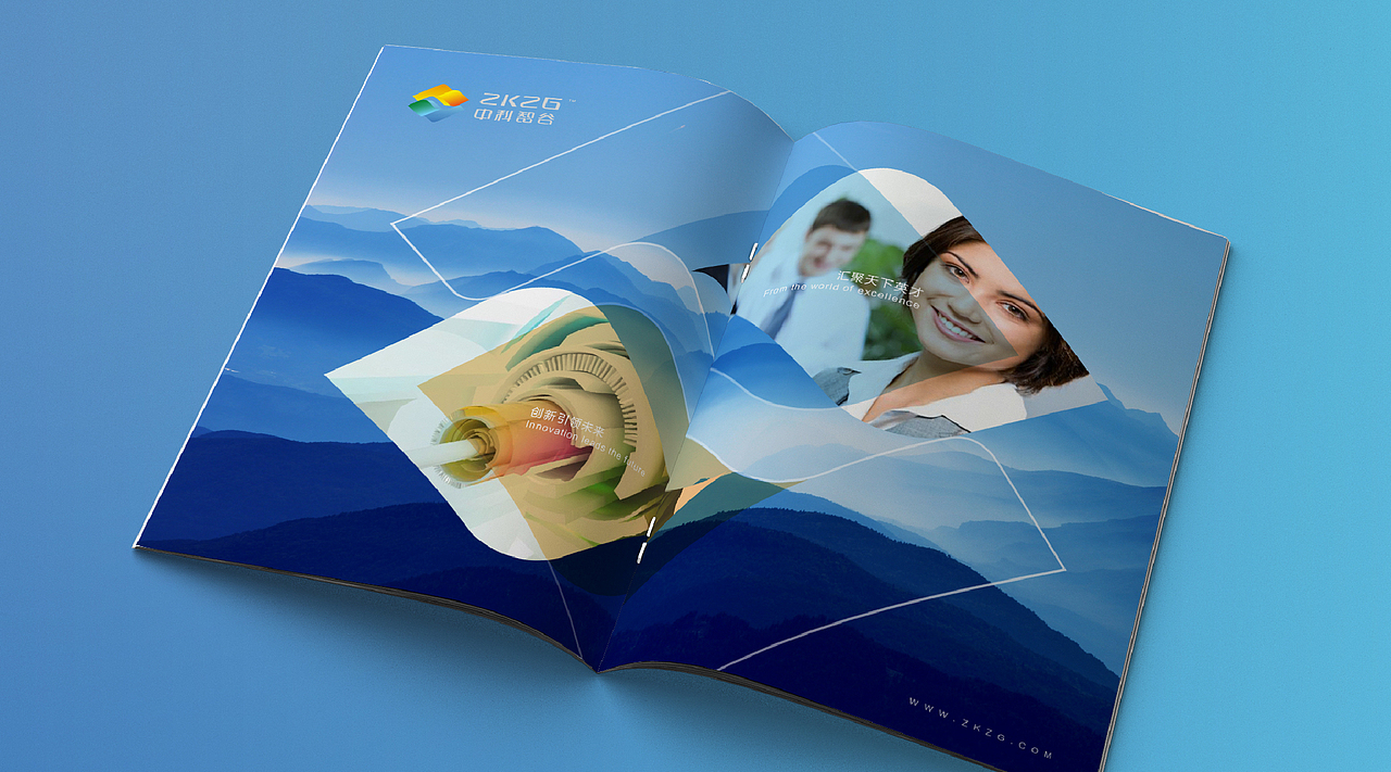 《 中科智谷品牌设计》（图ZODc2MTk1NjA=） - 品牌 - 站酷设计师创意仔仔原创素材 - 站酷ZCOOL