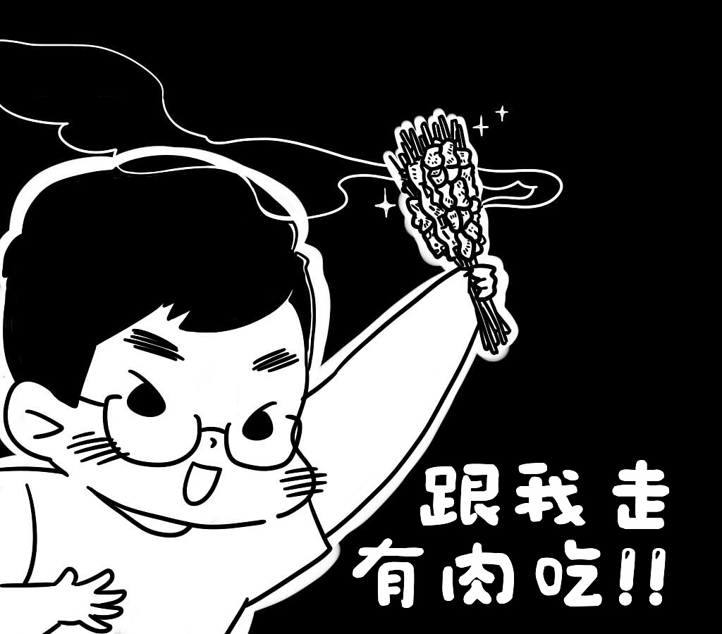 情侣手机壳手绘