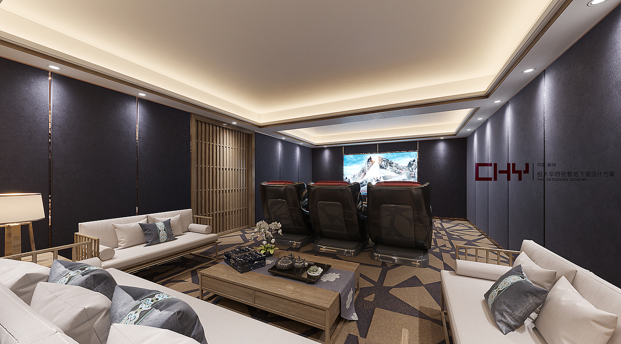 恒大华府别墅地下室