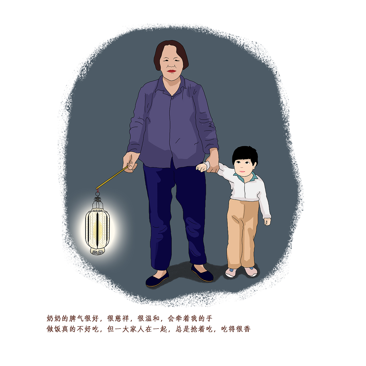 绘本《童年的时光机》