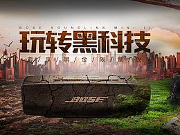 作品临摹