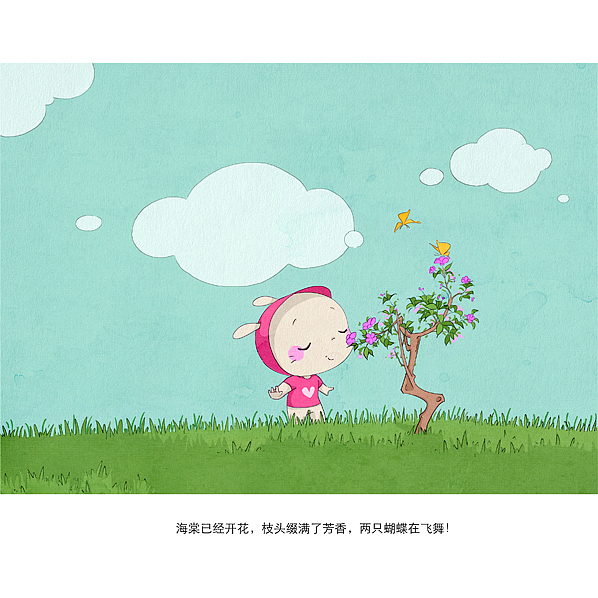 扑克兔绘本（图ZMTQxMDkwMjA=） - 绘本 - 站酷设计师三寿原创素材 - 站酷ZCOOL