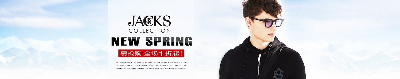 哪些年做过的banner（图ZMTI3NjI3MjYw） - 海报 - 站酷设计师Antonu蕊蕊原创素材 - 站酷ZCOOL