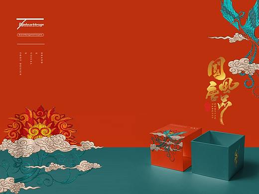 国风唐韵新年青鸟宝相花定制方案包装设计-因心设计