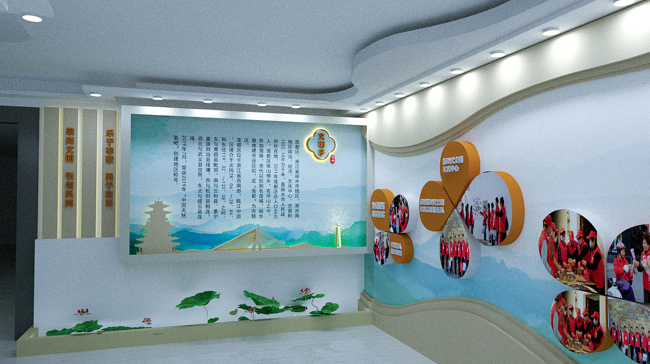 新时代文明实践中心（图ZMjYwOTc0MDgw） - 展陈设计 - 站酷设计师FAN凯原创素材 - 站酷ZCOOL